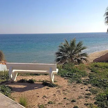 Playamarina 1 Reception 4*